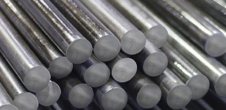 EN18 Steel Bar Suppliers