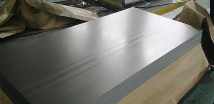 Spring Steel Sheet Plate Suppliers in Bahrain