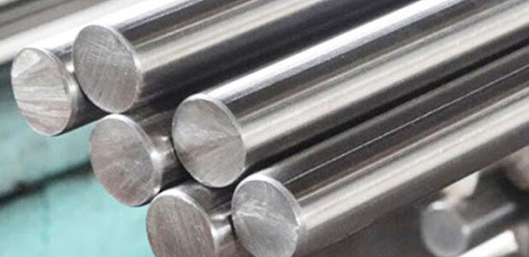 Stainless Steel 904L Bars Suppliers